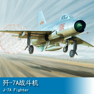 Trumpeter J-7A Fighter 1:48 Fighter 02859