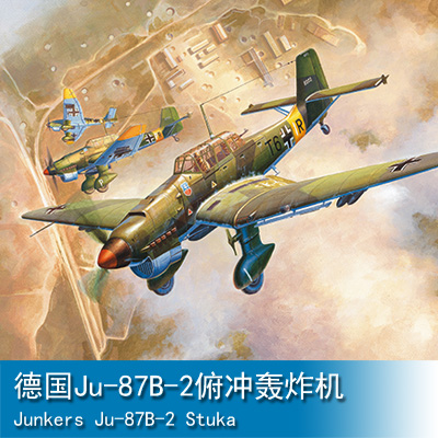 Trumpeter Junkers Ju-87B-2 Stuka 1:24 Fighter 02421