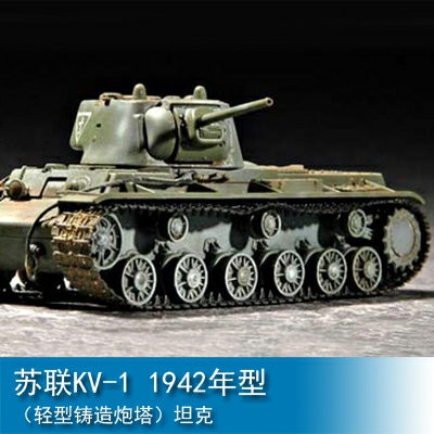 Trumpeter KV-1 M1942 Lightweight Cast tank 1:72 Tank 07233