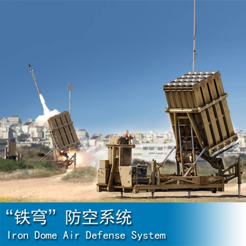Trumpeter Iron Dome Air Defense System 1:35 Artillery 01092