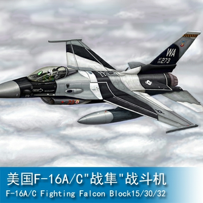 Trumpeter F-16A/C Fighting Falcon Block15/30/32 1:144 Fighter 03911