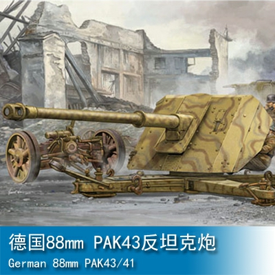 Trumpeter German 88mm PAK43/41 1:35 Artillery 02308