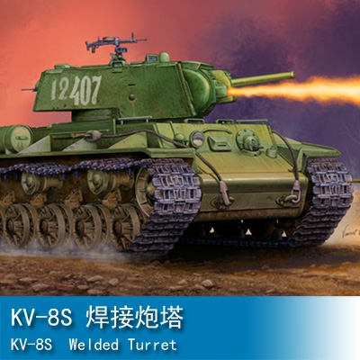 Trumpeter KV-8S  Welded Turret 1:35 Tank 01568