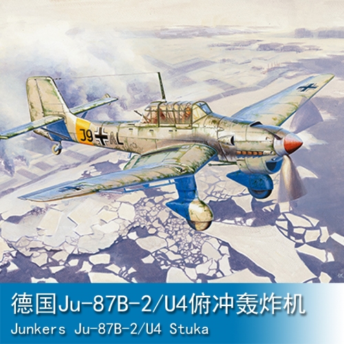 Trumpeter Junkers Ju-87B-2/U4 Stuka 1:24 Fighter 02422