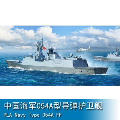 Trumpeter PLA Navy Type 054A FF 1:700 Frigate 06727