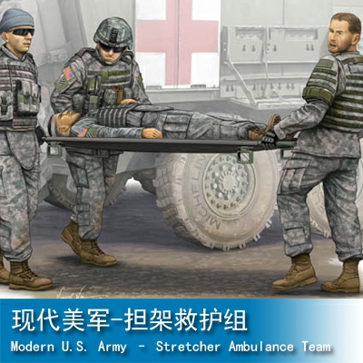 Trumpeter Modern U.S. Army – Stretcher Ambulance Team 1:35 Military Figure 00430