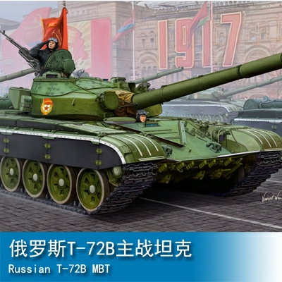 Trumpeter Russian T-72B MBT 1:35 Tank 05598