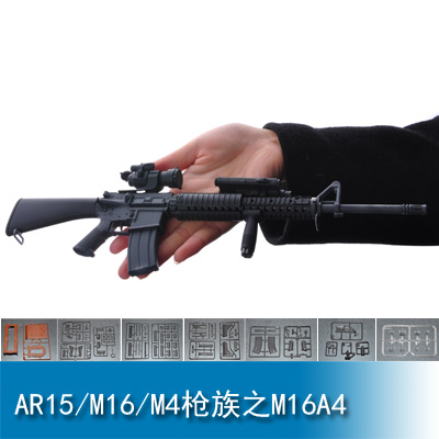 Trumpeter AR15/M16/M4 FAMILY-M16A4 1:3 01915