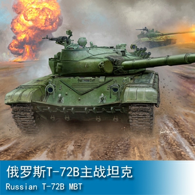 Trumpeter Russian T-72B MBT 1:16 Tank 00924