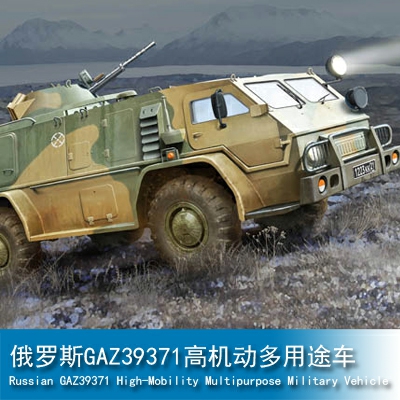 Trumpeter Russian GAZ39371 High-Mobility Multipurpose Military Vehicle 1:35 Armored vehicle 05594