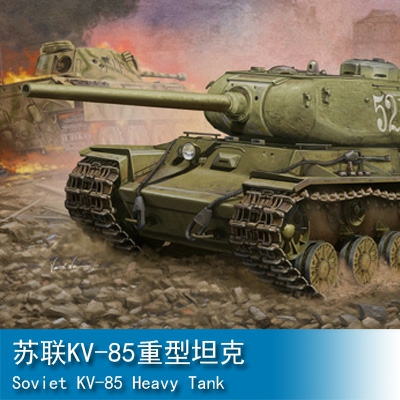 Trumpeter Soviet KV-85 Heavy Tank 1:35 Tank 01569