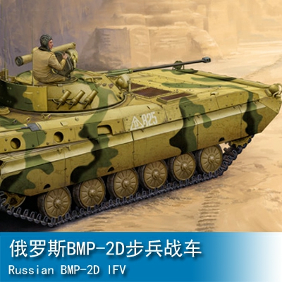 Maquette à Monter Char BMP-2 IFV Soviétique Trumpeter - Échelle 1/35 - Réf. 05584 - Pour Modélistes