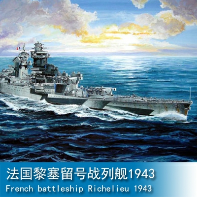 Trumpeter French Navy Richelieu 1943 1:700 Battleship 05750