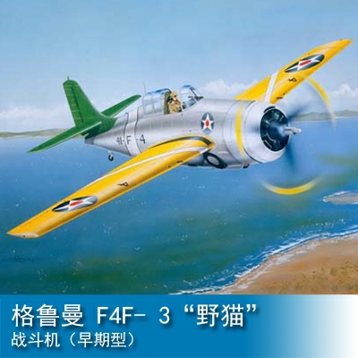 Trumpeter F4F- 3 "Wildcat"(Early)" 1:32 Fighter 02255