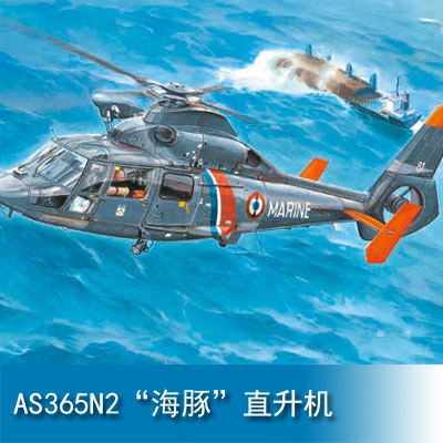 Trumpeter AS365N2 Dolphin 2 Helicopter 1:35 Helicopter 05106