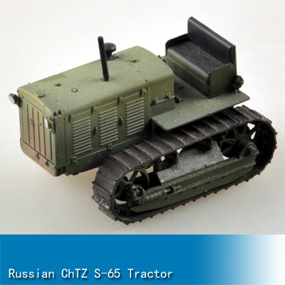 Easymodel Russian ChTZ S-65 Tractor 1:72 35116