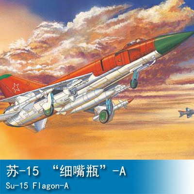 Trumpeter Su-15 Flagon-A 1:72 Fighter 01624