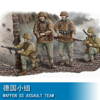 Trumpeter WAFFEN SS Assault team 1:35 Military Figure 00405