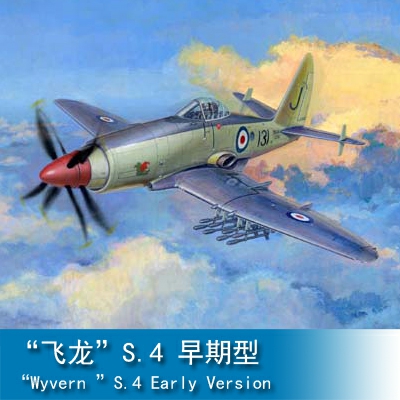 Trumpeter Wyvern S.4 Early Version 1:48 Fighter 02843