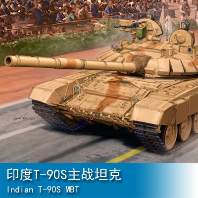 Trumpeter Indian T-90S MBT 1:35 Tank 05561