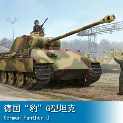 Trumpeter German Panther G 1:16 Tank 00928