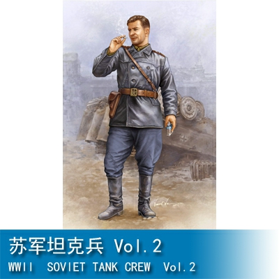 Trumpeter WWII  SOVIET TANK CREW  Vol.2 1:16 Military Figure 00702