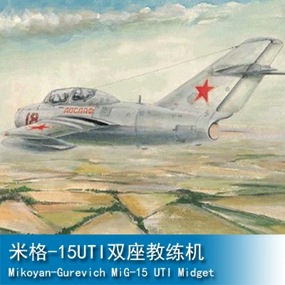 Trumpeter Aircraft-MIG-15 UTI Midget 1:48 Fighter 02805
