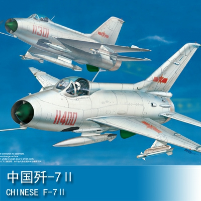 Trumpeter Aircraft -Chinese F-7Ⅱ 1:32 Fighter 02216