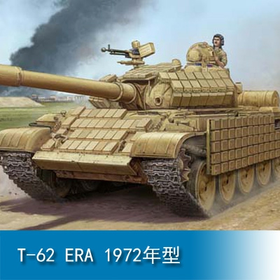 Trumpeter T-62 ERA Mod.1972 (Iraqi Regular Army) 1:35 Tank 01549
