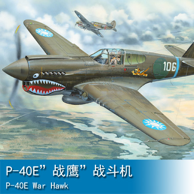 Trumpeter P-40E War Hawk 1:32 Fighter 02269