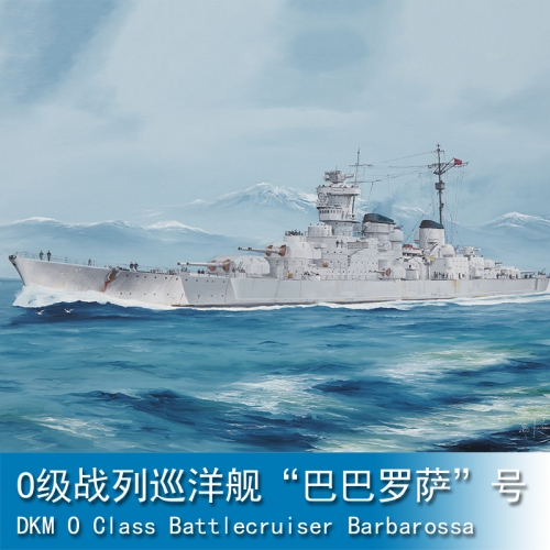 Trumpeter DKM O Class Battlecruiser Barbarossa 1:350 Cruiser 05370