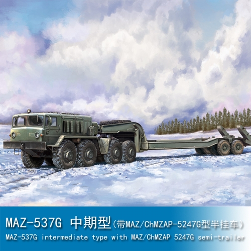 Trumpeter MAZ-537G intermediate type with MAZ/ChMZAP 5247G se 1:72 Armored vehicle 07194