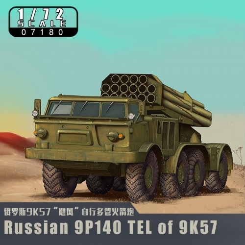 Trumpeter Russian 9P140 TEL of 9K57 Uragan Multiple Launch Rocket System 1:72 Military Transporter 07180