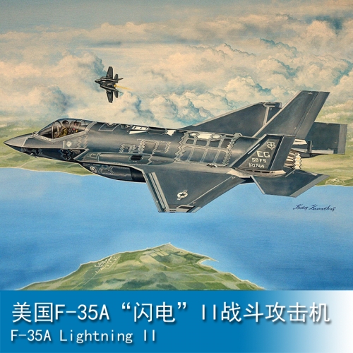 Trumpeter F-35A Lightning II 1:32 Fighter 03231