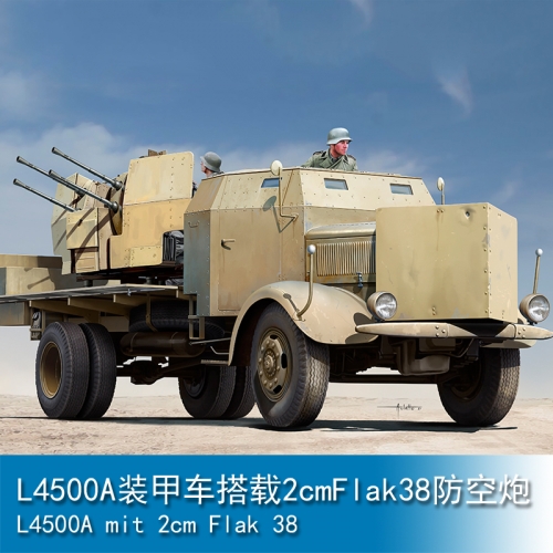 Trumpeter L4500A mit 2cm Flak 38 1:35 Armored vehicle 09596