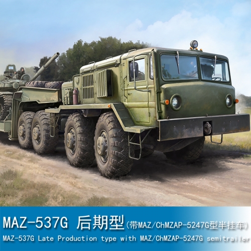 Trumpeter MAZ-537G Late Production type with MAZ/ChMZAP-5247G semitrailer 1:72 Military Transporter 07195
