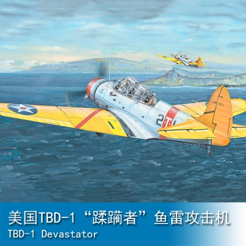 Trumpeter TBD-1 Devastator 1:32 Fighter 02226