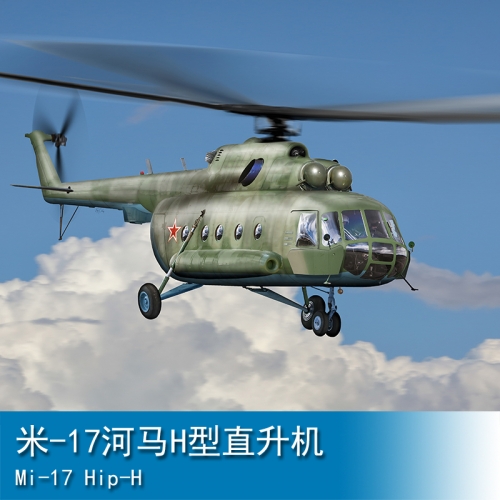 Trumpeter Mi-17 Hip-H 1:48 Helicopter 05814