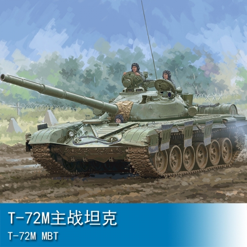 Trumpeter T-72M MBT 1:35 Tank 09603