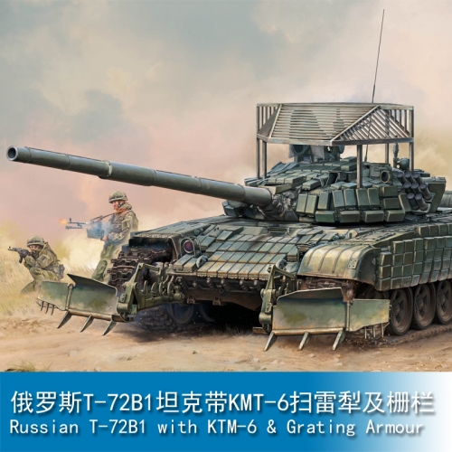 Trumpeter Russian T-72B1 with KTM-6 & Grating Armour 1:35 Tank 09609