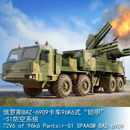 Trumpeter 72V6 of 96k6 Pantsir-S1 SPAAGM BAZ-6909 1:35 Military Transporter 01087