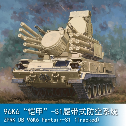 Trumpeter ZPRK DB 96K6 Pantsir-S1 (Tracked) 1:35 Armored vehicle 01093