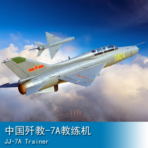 Trumpeter JJ-7A Trainer  1:48 Fighter 02825