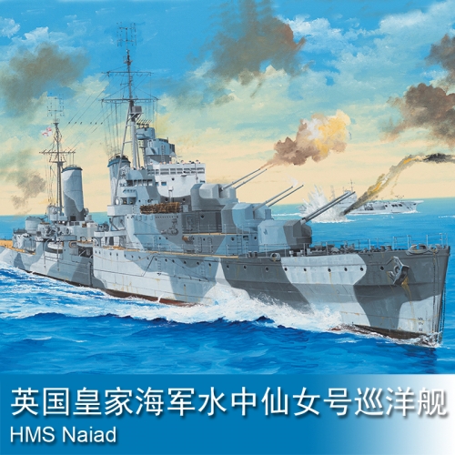 Trumpeter HMS Naiad 1:350 Cruiser 05366