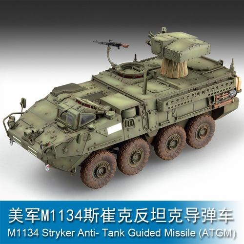 Trumpeter M1134 Stryker Anti- Tank Guided Missile (ATGM) 1:72 Armored vehicle 07425