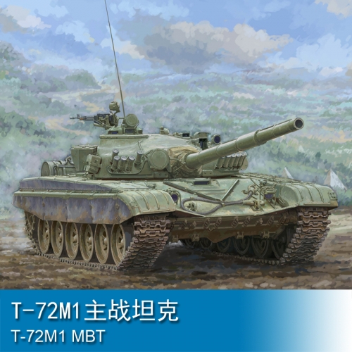Trumpeter T-72M1 MBT 1:35 Tank 09604