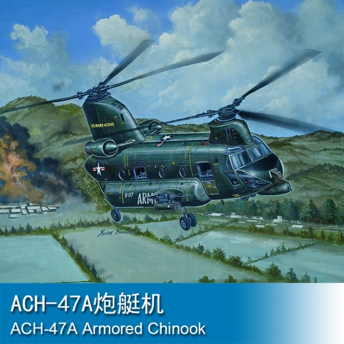 Trumpeter ACH-47A Armored Chinook 1:35 Helicopter 05113