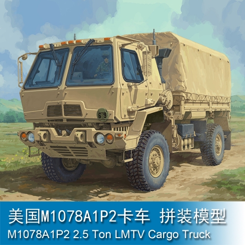 Trumpeter M1078A1P2 2.5 Ton LMTV Cargo Truck 1:35 Military Transporter 01097