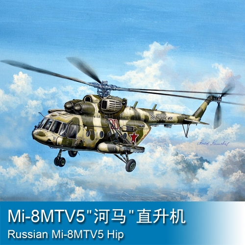 Trumpeter Russian Mi-8MTV5 Hip 1:48 Helicopter 05853