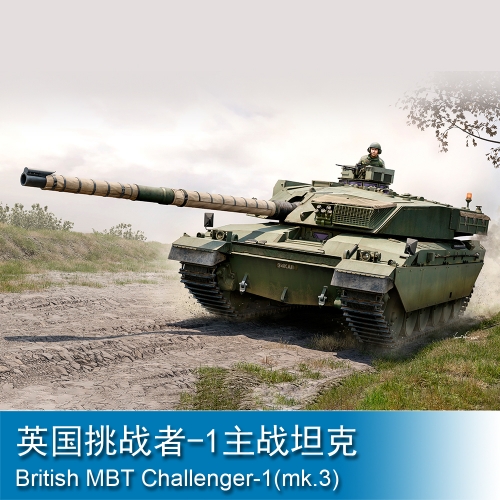 Trumpeter British MBT Challenger-1(mk.3) 1:35 Tank 09611